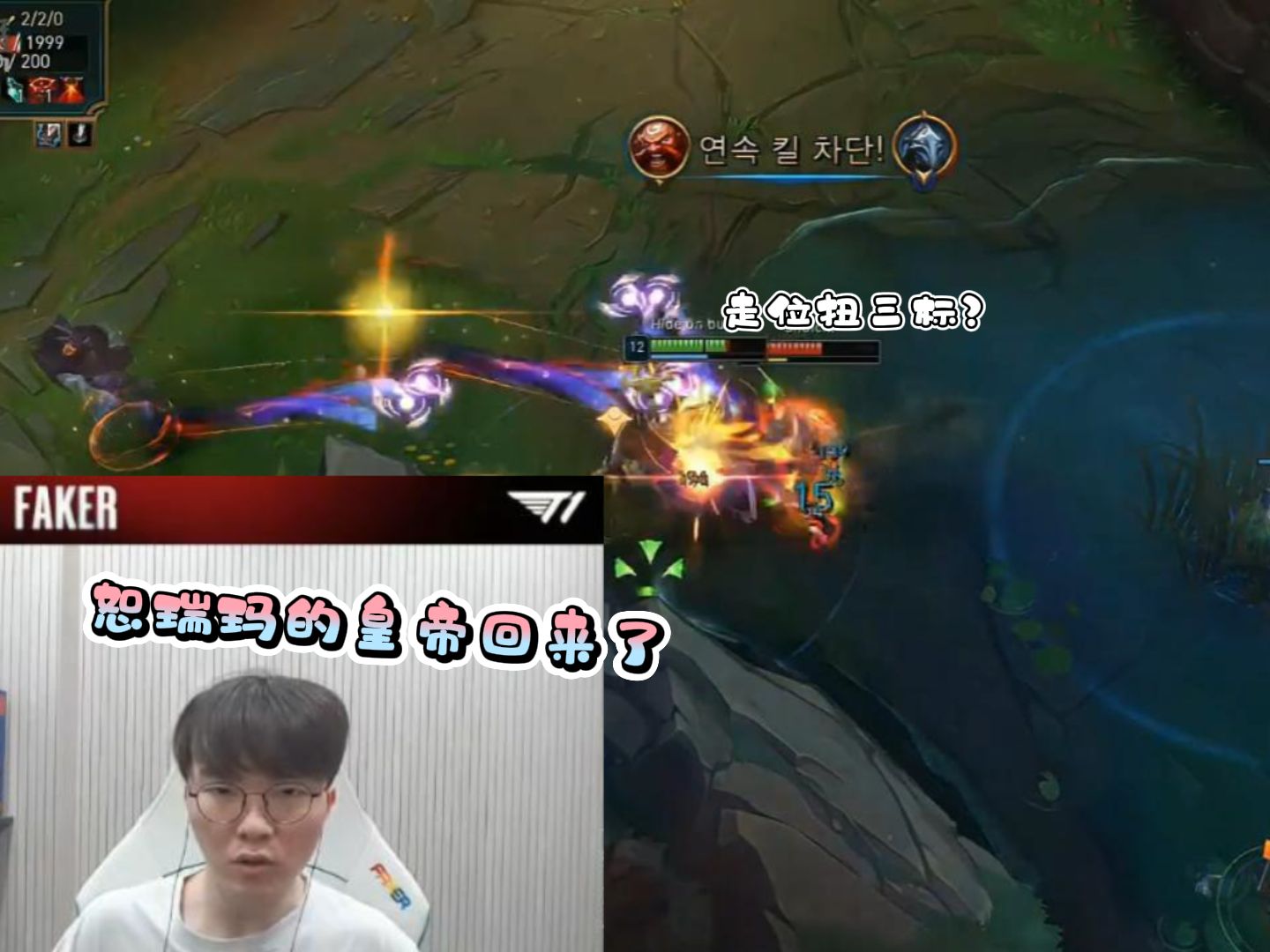 Faker连续七场比赛得分超过问鼎冠军,日本队挑战极限!的简单介绍 Faker连续七场比赛得分超过问鼎冠军,日本队挑战极限!的简单介绍